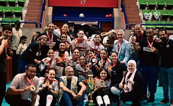 الزمالك يعلن قائمة فريق طائرة السيدات ببطولة أفريقيا