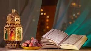 أفضل الأدعية المستحبة فى رمضان