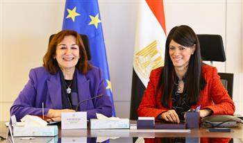   وزيرة التخطيط تستقبل المفوضة الجديدة للاتحاد الأوروبي لشئون المتوسط