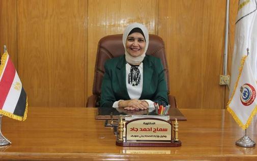 وكيل صحة بني سويف تقوم بزيارة مفاجئة لمستشفى الصدر