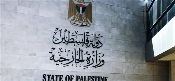 الخارجية الفلسطينية تدين التحريض الاسرائيلي لاستئناف الحرب