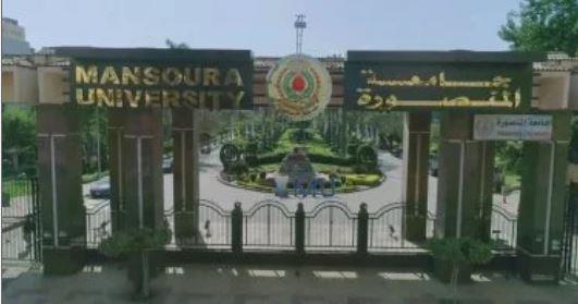 جامعة المنصورة: استخراج هاتف محمول من معدة مريض باستخدام المنظار