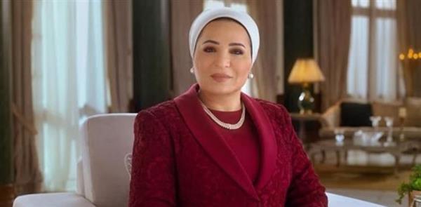 السيدة إنتصار السيسي تهنئ الشعب المصري بمناسبة عيد الفطر المبارك