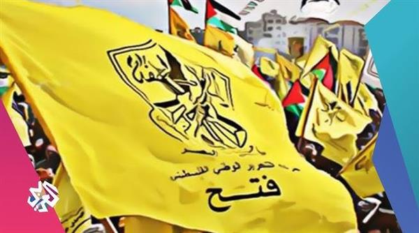 حركة فتح الفلسطينية تدين جريمة إعدام جيش الاحتلال لمسعفي الهلال الأحمر في رفح جنوب غزة