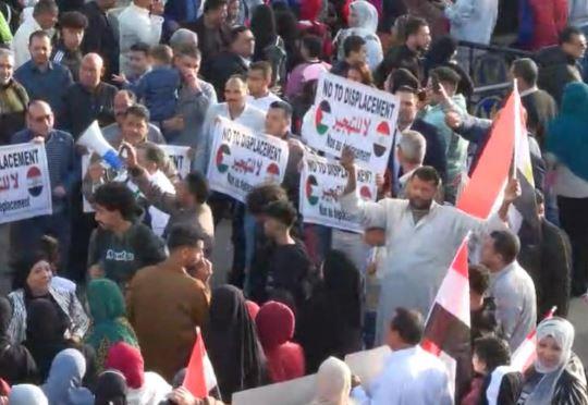 "الاستعلامات": ملايين المصريين يحتشدون دعما لمواقف القيادة السياسية الرافضة للعدوان على غزة