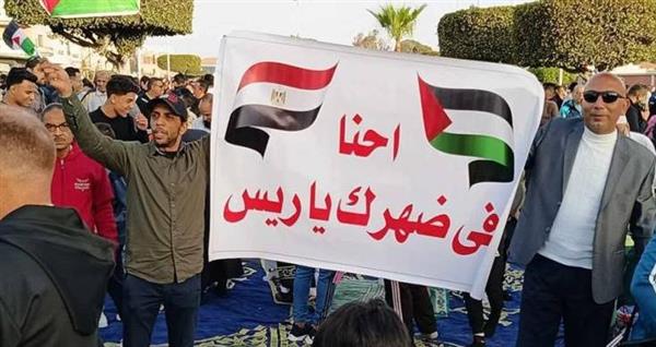 الجبهة الوطنية يشيد باصطفاف المصريين خلف القيادة السياسية رفضًا لتهجير الفلسطينيين