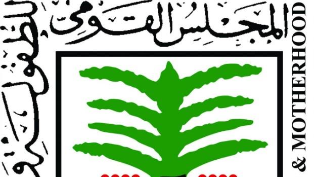 "السنباطي": "لام شمسية " عمل درامي مليء بالرسائل الإنسانية والتوعوية للأهالي والأسر