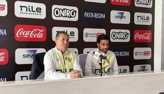 موعد المؤتمر الصحفي لمباراة الزمالك وستيلينبوش في الكونفدرالية