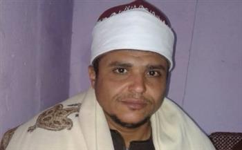   وزير الأوقاف ينعى الشيخ محمد فتحي ويوجه بصرف 30 ألف جنيه إعانة عاجلة لأسرته