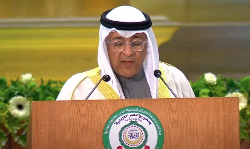 مجلس التعاون الخليجي: نرفض تهجير الفلسطينيين وطمس هويتهم.. وندعم جهود السلام  ​