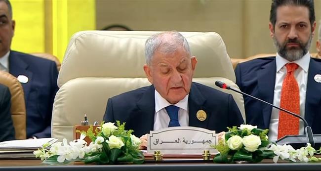 الرئيس العراقي: هناك محاولات ممنهجة للإجهاز على القضية الفلسطينية.. وسلب الشعب الفلسطيني حقوقه