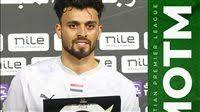 صلاح محسن رجل مباراة المصرى ومودرن سبورت