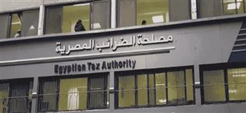   الضرائب تطلق أول دليل شامل للخدمات الضريبية لتيسير الإجراءات على الممولين