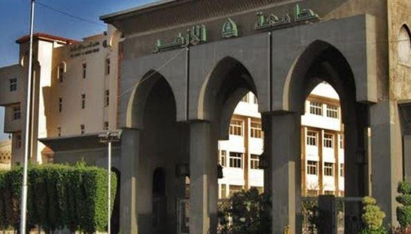 جامعة الأزهر تدشن مبادرة "طموح بلا حدود" دعما للمبادرات الرئاسية