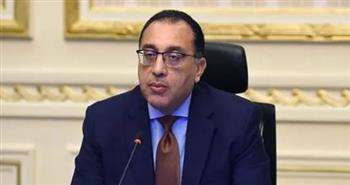   رئيس الوزراء يستعرض مشروعا مقترحا لإنتاج الهيدروجين والأمونيا الخضراء بخليج السويس