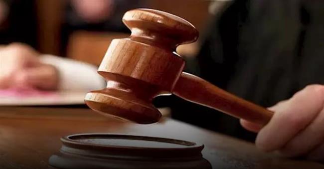 حكم قضائي ضد المتهمين في قضية رشوة وزارة التموين