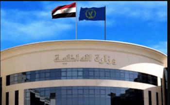   القومي للمرأة يشكر وزير الداخلية للكشف على المدنيات بمستشفيات الشرطة مجانا