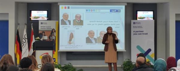 للعام الثاني على التوالي: الجامعة الألمانية بالقاهرة تستضيف مسابقة "Science Stars "