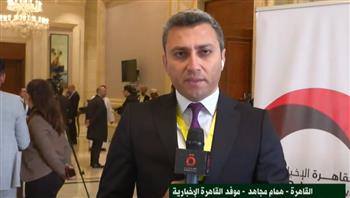   موفد "القاهرة الإخبارية" يكشف مسودة البيان الختامي للقمة العربية بالقاهرة