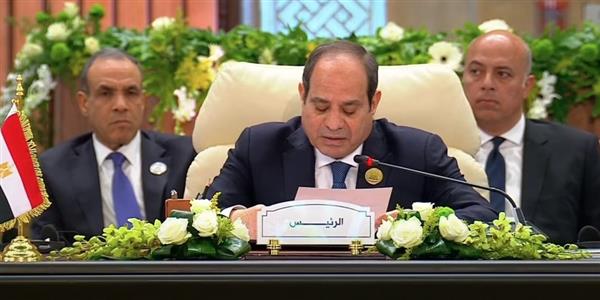 السيسي: نرفض تهجير الفلسطينيين وسندافع عن حقهم في البقاء
