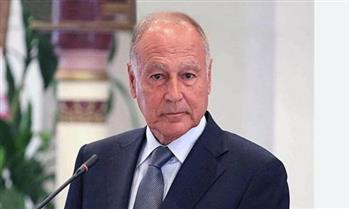   أبو الغيط: لا يصح أن يتعرض الشعب الفلسطيني للظلم من جديد