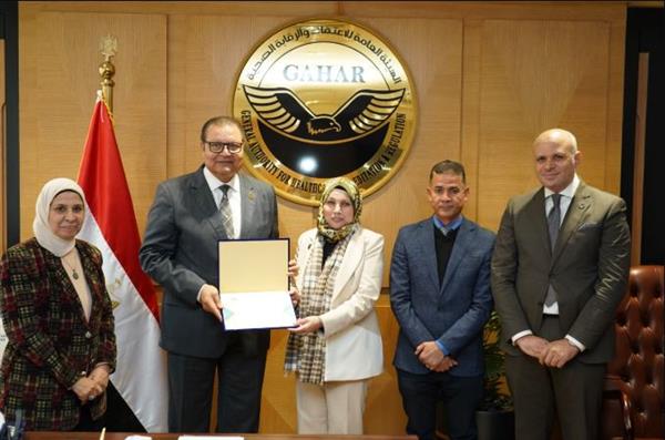 الاعتماد والرقابة " GAHAR " تقدم أكثر من 1500 زيارة دعم فني لـ 898 منشأة صحية