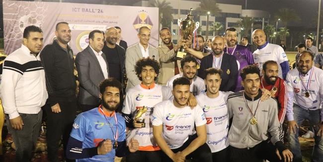 باسم الراحل محمد العزب.. انطلاق البطولة الرمضانية الـ 17 لقطاع الاتصالات السبت 