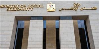 التضامن تطلق المرحلة الأخيرة من النسخة الأولي لمبادرة "أحلام الأجيال"
