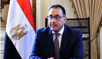   "الوزراء"يوافق على قرار بشأن تنظيم وزارة الصناعة وتحديد اختصاصاتها