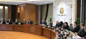   الحكومة توافق علي عدد من القرارات الهامة اليوم ... تعرف عليها 
