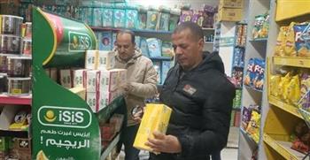   تحرير 1493 محضرا متنوعا خلال حملات تموينية على أسواق ومخابز الفيوم خلال شهر