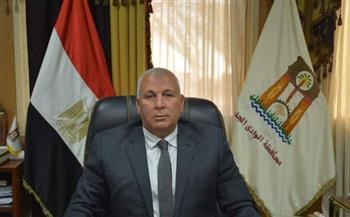 اللواء الزملوط: مجلس الوزراء يوافق على إنشاء كلية التمريض بجامعة الوادي الجديد