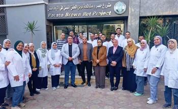   وزارة الزراعة تستعرض أبرز أنشطة مشروع حصر ومكافحة العفن البني في البطاطس خلال فبراير الماضي