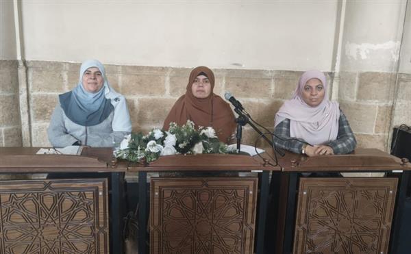 ملتقى رمضانيات نسائية بالجامع الأزهر يناقش فضل قراءة القرآن في شهر رمضان