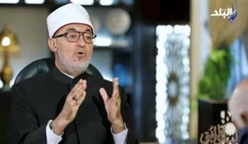   مفتي الجمهورية : غياب الاقتداء بالنموذج النبوي في الحياة الزوجية سبب رئيسي للمشكلات الأسرية