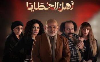   فرح الزاهد تنجح في الزواج من جمال سليمان في الحلقة الـ 5 من "أهل الخطايا"