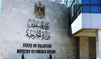   الخارجية الفلسطينية توجه سفرائها لتكثيف الدعم الدولي لمخرجات القمة العربية