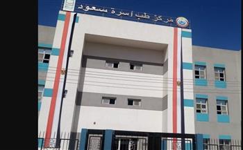   «الصحة» تعلن اعتماد 4 منشآت طبية وفقا لمعايير  «GAHAR»