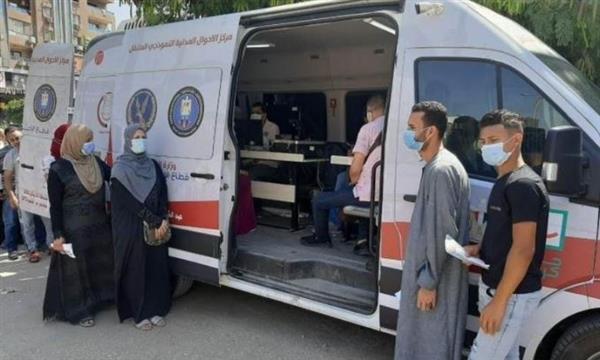 الداخلية تيسر إجراءاتها على المواطنين الراغبين في الحصول على الخدمات الشرطية