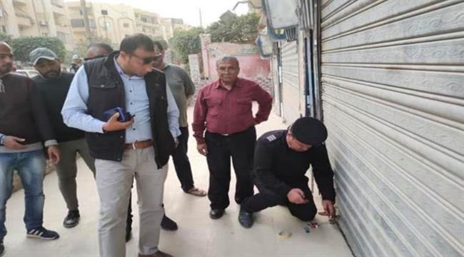 تحرير 146 مخالفة للمحال التي لم تلتزم بقرار مجلس الوزراء بالغلق لترشيد الكهرباء