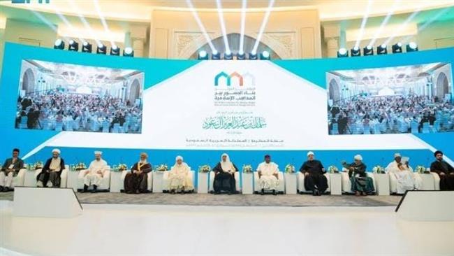 غدا..انطلاق أعمال مؤتمر بناء الجسور بين المذاهب الإسلامية بمكة المكرمة