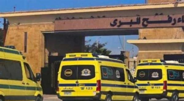 رفح : وصول 38 مصابا وجريحا ومريضا فلسطينيا و55 مرافقا لهم