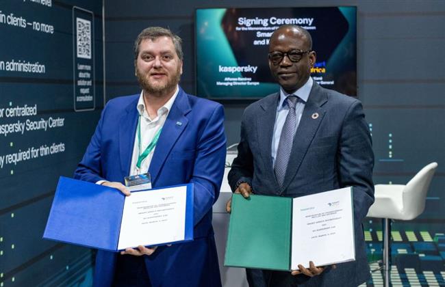 شراكة استراتيجية بين كاسبرسكي وSmart Africa  لتعزيز الأمن السيبراني في إفريقيا