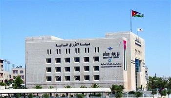   البورصة الأردنية تنهي تعاملاتها على ارتفاع بنسبة 0.37%