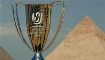   تصل لـ25 مليون جنيه.. مكافآت بطولة كأس عاصمة مصر بمشاركة الأهلي والزمالك