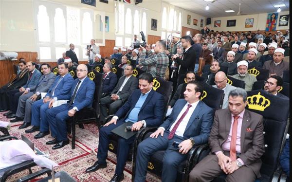 ندوة بعنوان "خطر المخدرات ودور الشباب في المواجهة " بكلية التمريض بجامعة كفرالشيخ