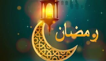 دعاء اليوم السابع من شهر رمضان الكريم 2025