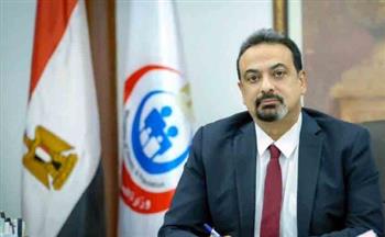   الصحة تعلن إجراءات الحصول على جلسات الغسيل الكلوي بالمنظومة الجديدة  "نفرو مصر"