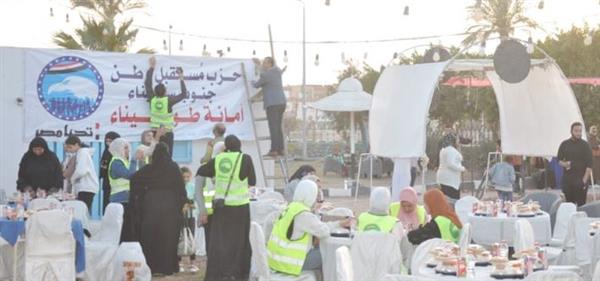"مستقبل وطن" بجنوب سيناء ينظم إفطارًا جماعيًا للأطفال الأيتام ويوزع كراتين رمضان