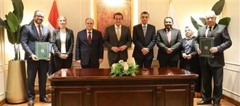   وزير الصحة يشهد توقيع اتفاقية تعاون لتوطين تكنولوجيا تصنيع أدوية علاج الأورام بمصر